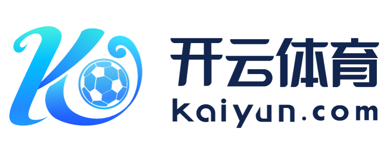 云南省江山市kaiyun体育app下载入口